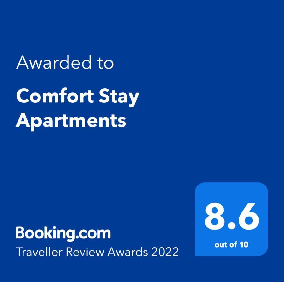 Comfort Stay Apartments برمنغهام المظهر الخارجي الصورة